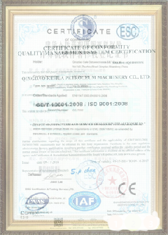 荔波手绘地图设计稿示例